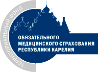 Фонд ОМС
