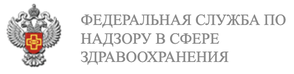 Росздравнадзор 