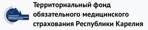 Территориальный фонд ОМС РК